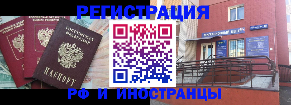 форма 3 в Малоярославце